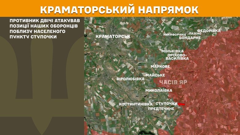 Генштаб карты