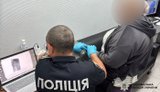 дитяча порнографія