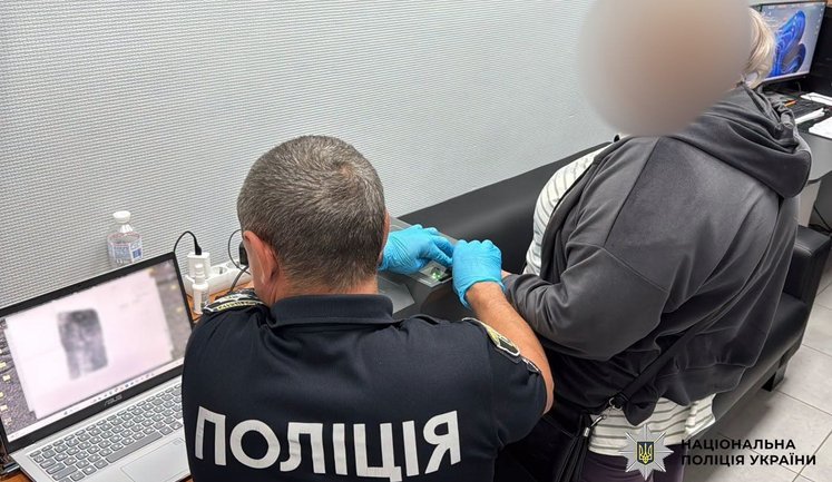 Задержана многодетная харьковчанка, распространявшая порнографический контент с участием 14-летней дочери, - Нацполиция. ФОТО