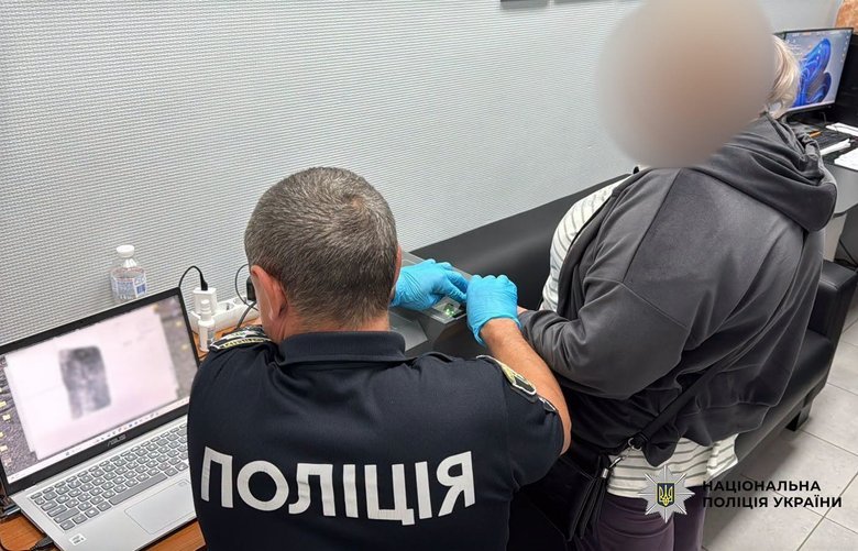 дитяча порнографія
