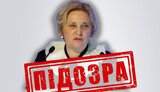 Підозра пропагандистці "освіти" з окупованого Донецька