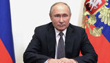 путін
