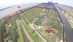Экс-руководители "Нафтогаза" обустроили закрытый городок из частных имений на дамбе Киевского водохранилища, - "Наші гроші". ВИДЕО+ФОТО