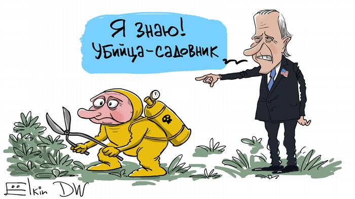 Все уже и так знали...