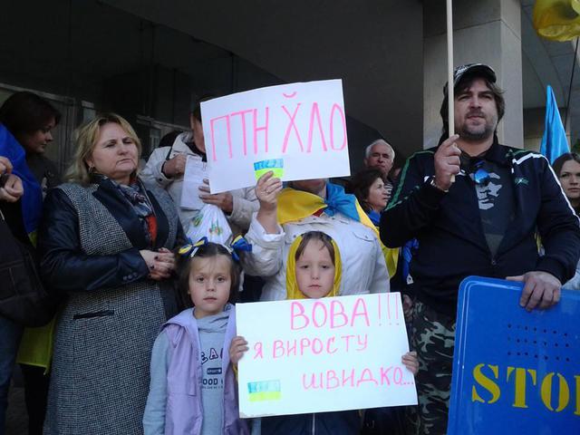 пикет португалия
