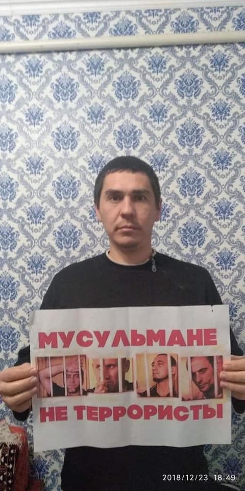 Мусульмани не терористи, - в окупованому Криму відбувається флешмоб на підтримку засуджених у справі Хізб ут-Тахрір кримських татар 22