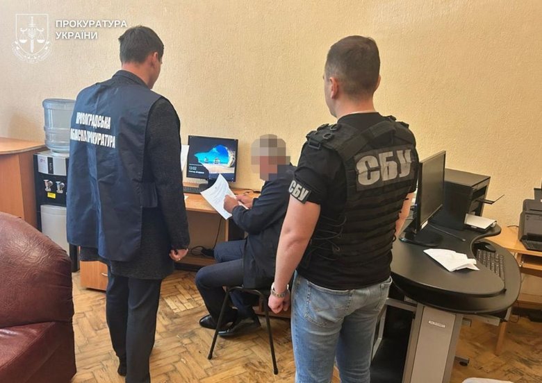 Зловживання на Кіровоградщині