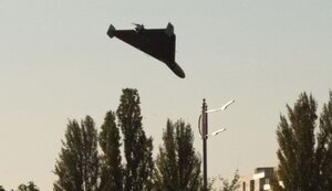 дрони