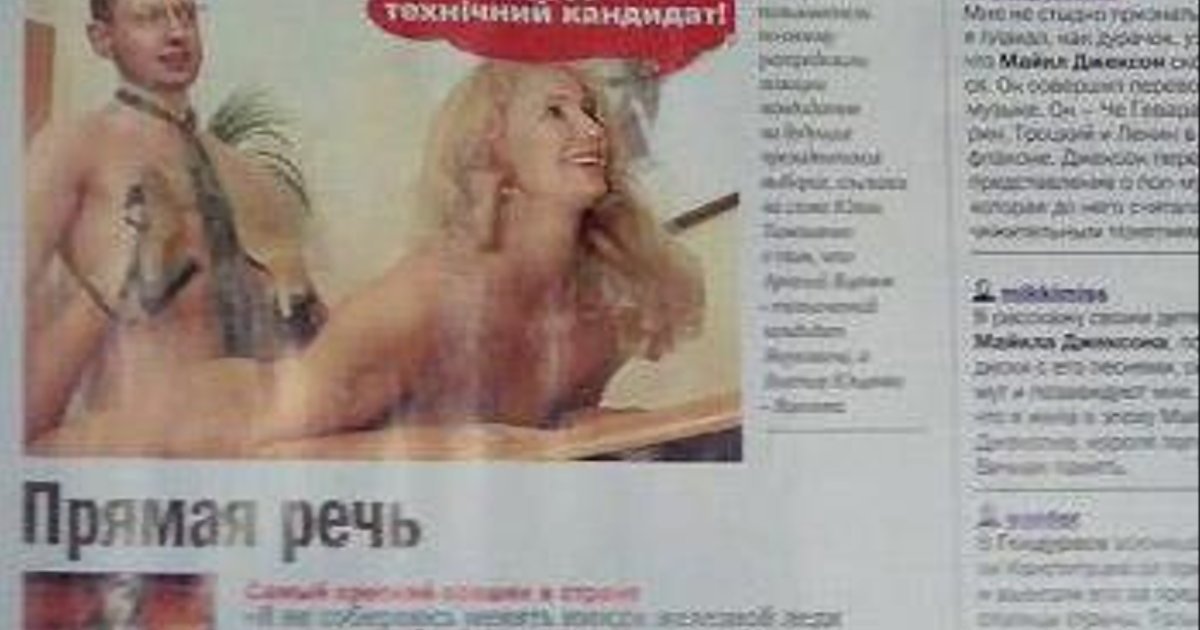 «ВКонтакте» желісіндегі фотодағы құл жалаған спермы Ересектерге арналған порно