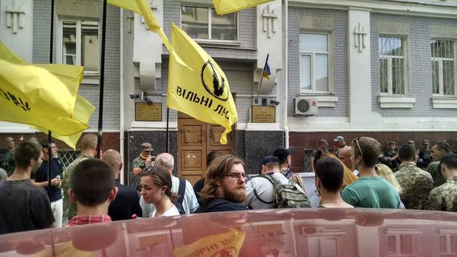 митинг