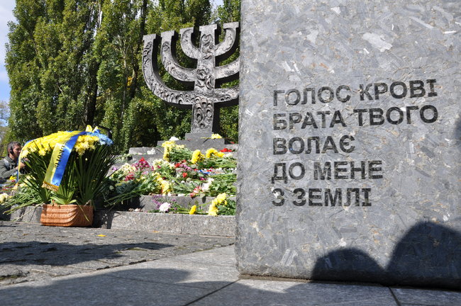 Memory March for Babi Yar held in Kyiv 27