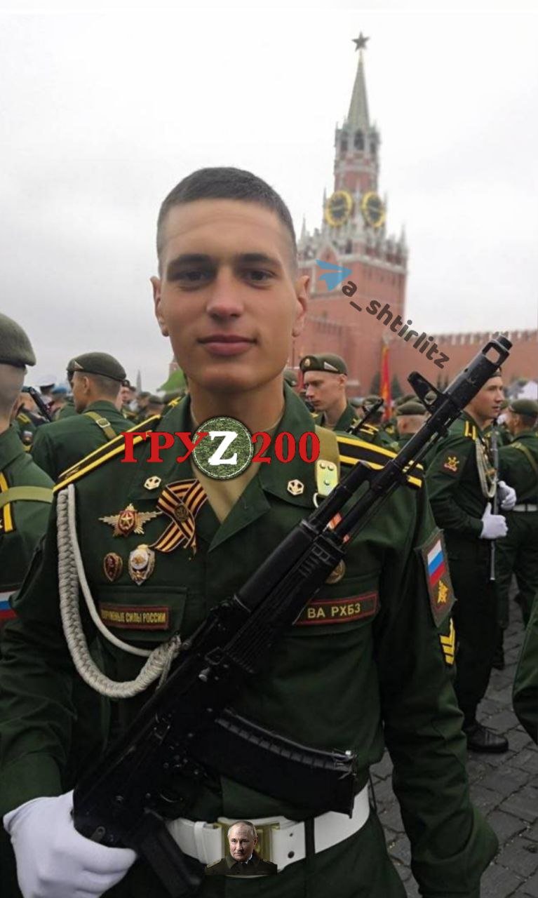 ЗСУ ліквідували чергову партію рашистів з офіцерськими званнями 04