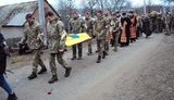 Украинского воина Игоря Химичука, погибшего на Донбассе, похоронили 20 января на Житомирщине. ФОТОрепортаж