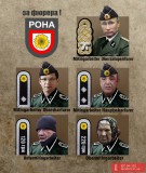 На страже славных традиций