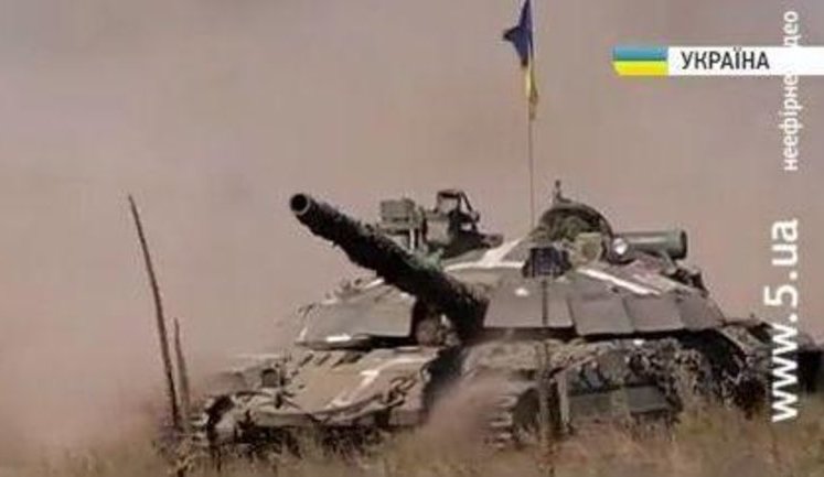 Ukraine Provided with Anti-Radar Devices and Encrypted Communication Equipment