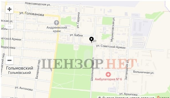 Війська РФ напередодні Нормандського саміту влаштували провокацію, обстрілявши селище Гольмівський на окупованому Донбасі 01