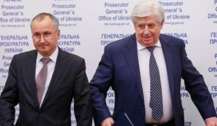 Когда генпрокурор сказал, что посадит меня, Грицак нанес удар и Шокин упал, - Трепак о конфликте с экс-главой ГПУ. ВИДЕО