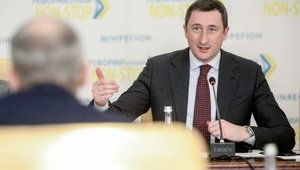 Изменения в Конституцию в части децентрализации ожидаются в этом году, – Чернышов