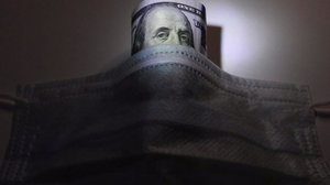Нацбанк призупинив продаж валюти на міжбанку