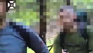 Пограничники задержали двух нарушителей на границе с Румынией: мужчины сказали, что идут за грибами. ВИДЕО