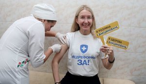 Поддержать Супрун - значит проголосовать за нее в Раде