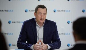 Апеляційна палата ВАКС перенесла розгляд скарг на запобіжний захід Чернишову на 7 липня