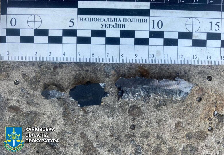 Debris from Russian ammunition