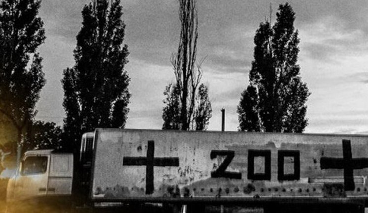 3,177 Russian mercenaries and soldiers killed in Donbas war, - "Gruz-200" initiative