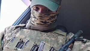 грищенко