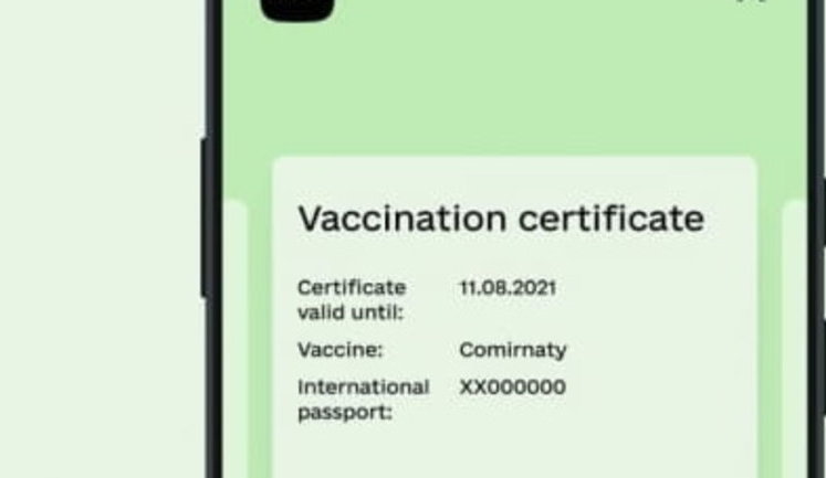 Україна може скоротити строк дії сертифікатів про вакцинацію слідом за країнами ЄС, – МОЗ