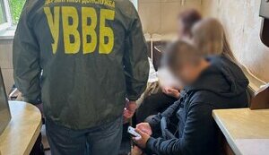 $9500 за фіктивне працевлаштування з бронюванням: викрито схему на Харківщині. ФОТОрепортаж