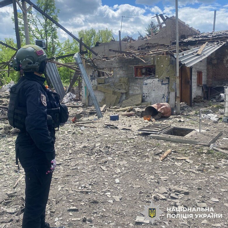 Донецкая область