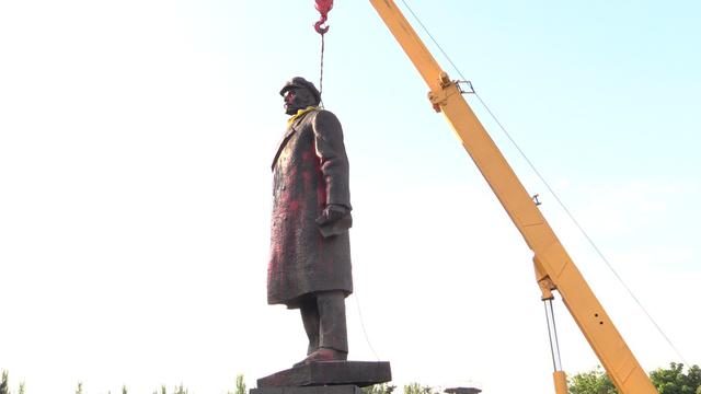 ленин памятник славянск