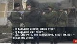 крым