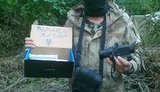 оптика