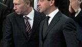 Медведев о Путине: Я могу отправить правительство в отставку. Нельзя работать по 20 лет! Тот кто думает, что вечен - плохо закончит. + ВИДЕО.