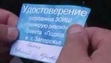 Объединенная оппозиция заявила о массовых подвозах и каруселях. + ВИДЕО