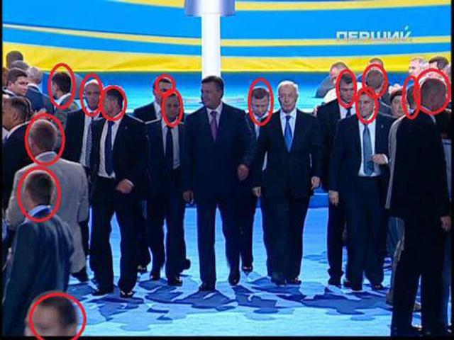 Цензор.НЕТ Изображение