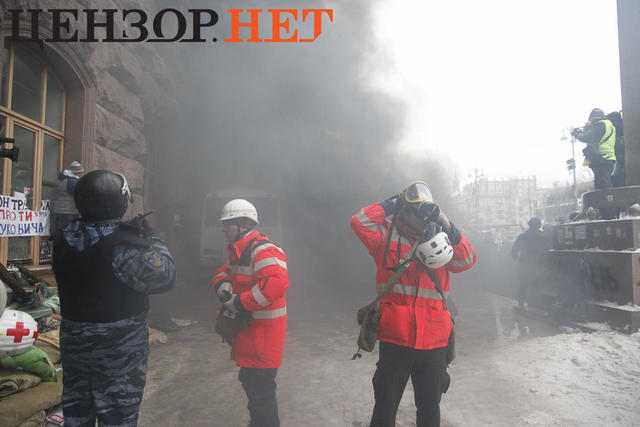 кгга штурм евромайдан брансбойт
