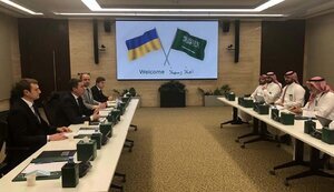 Україна і Саудівська Аравія розроблять низку угод у галузі АПК
