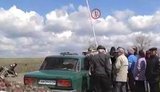 кпп гнутово