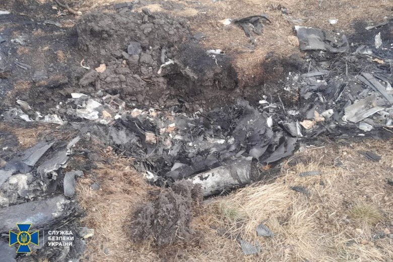 Russia attacked Ukraine with a drone emitting elevated levels of radiation