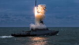 ракетоносій рф