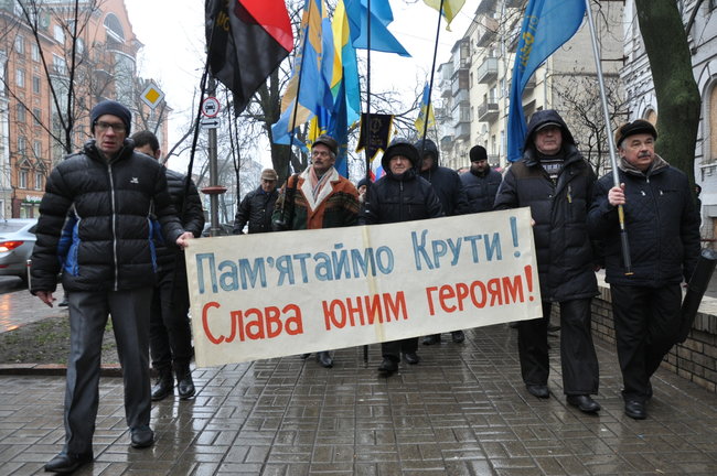 Марш памяті Героїв Крут відбувся в Києві 07