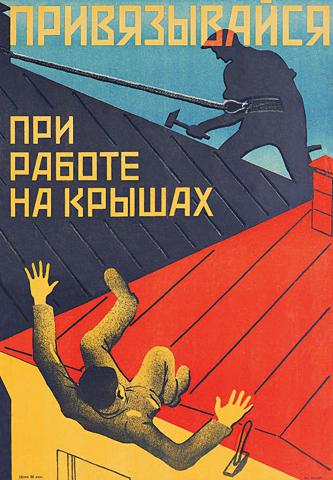 Цензор.НЕТ Изображение
