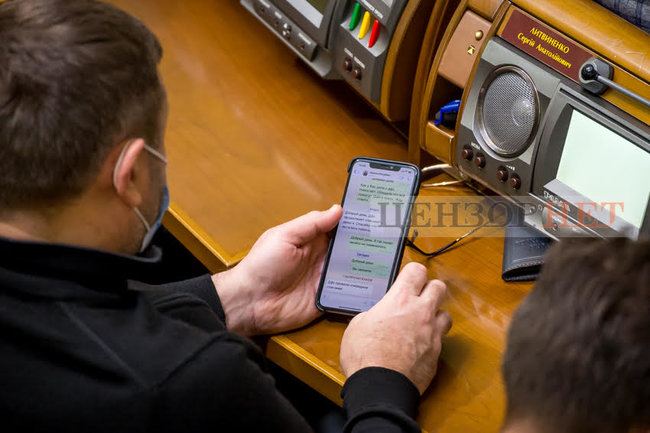 Приглашение на рюмку после принятия бюджета от Перебийниса, проблемы Литвиненко с ГФС, Третьякова откладывает деньги на пенсию, - день работы ВР 15 декабря 17
