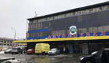 автовокзал