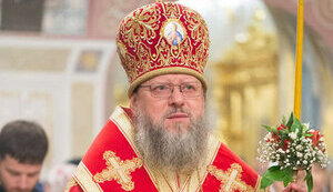 митрополит,егоренко,мелетий