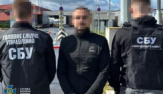 Від $6 тисяч за "стежку" до ЄС до фіктивної мобілізації: СБУ викрила 9 схем ухилення від призову, затримано 15 організаторів. ФОТО
