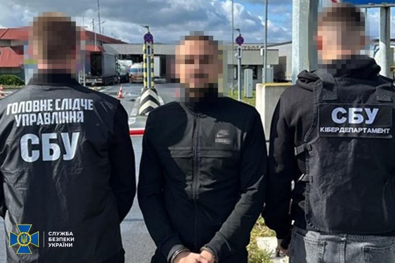СБУ і Нацполіція заблокували дев’ять схем ухилення від мобілізації у різних регіонах України